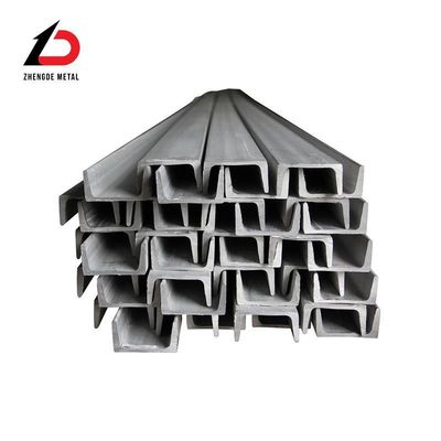 হালকা ওজন H C U চ্যানেল ASTM A36 Sch80 SS400 S235jr W24 X 131 গরম ঘূর্ণিত কার্বন ইস্পাত
