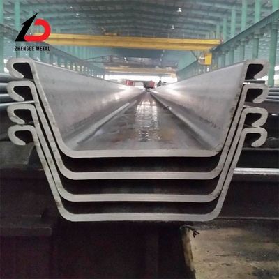 গরম বিক্রয় সস্তা ইস্পাত শীট পিল টাইপ 2 Sy295/Sy390 শীট পিল U আকৃতির Z আকৃতির শীট পিল 10.5mm ইস্পাত শীট পিল