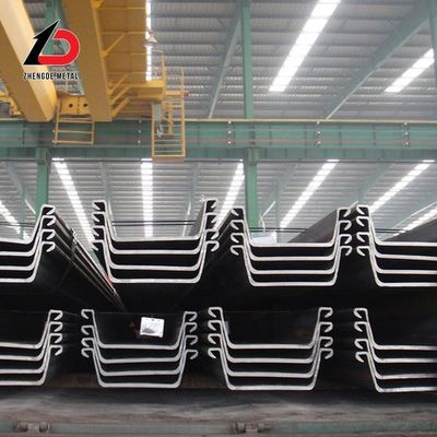 চীন উত্পাদন উচ্চ মানের কার্বন ইস্পাত S355 Sy295 Sy390 জলরোধী উপাদান জন্য ইস্পাত শীট পিল