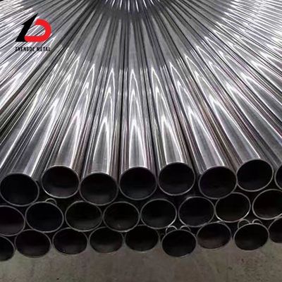 10# 20# Q235 খাদ 2mm 3mm 4mm যথার্থ কার্বন ইস্পাত পাইপ