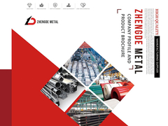 হোম ভিডিও